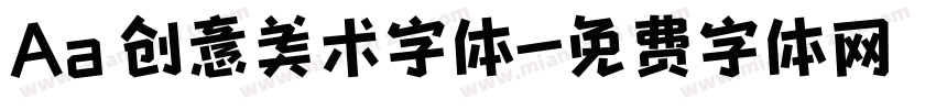 Aa 创意美术字体字体转换